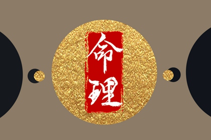 日历2026年老黄历查询|万年历日历|2026年在线日历查询