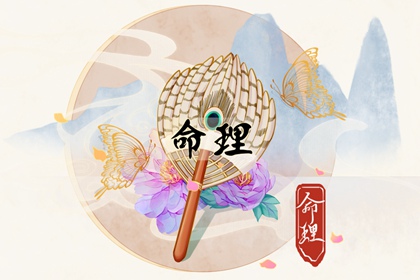 2026年黄道吉日查询 2026年黄道吉日 黄道吉日2026年查询