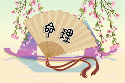 择吉老黄历皇历,结婚择吉日,择吉日查询