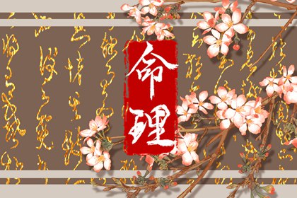 黄历_老黄历_今日黄历2026年查询