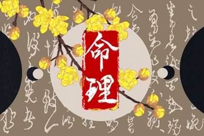 日历2026年老黄历查询|万年历日历|2026年在线日历查询