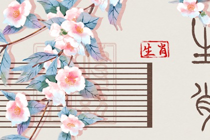 老皇历_择吉老皇历_老皇历万年历