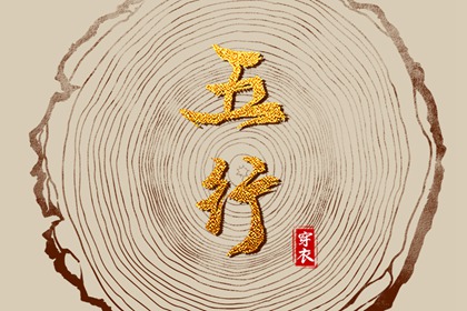 老黄历2026年黄道吉日_2026年黄道吉日_2026全年黄道吉日
