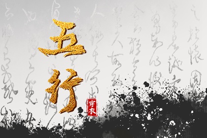 中国万年历黄历_万年历日历黄历_万年历黄历