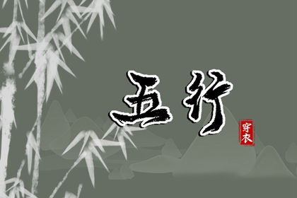 黄历网,老黄历黄道吉日,黄历网2026年