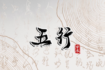 老黄历2026年黄道吉日_2026年黄道吉日_2026全年黄道吉日