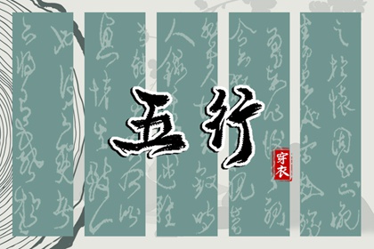 黄历网,老黄历黄道吉日,黄历网2026年