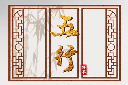 中国万年历黄历_万年历日历黄历_万年历黄历