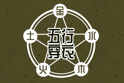 老黄历网 黄历查询 今天日期黄历查询
