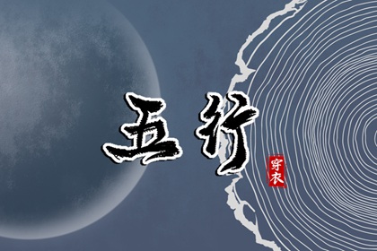 日历表查询|日历吉日大全|2026年日历全年表