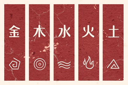 黄历_老黄历_今日黄历2026年查询