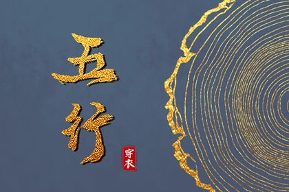 老黄历网 黄历查询 今天日期黄历查询