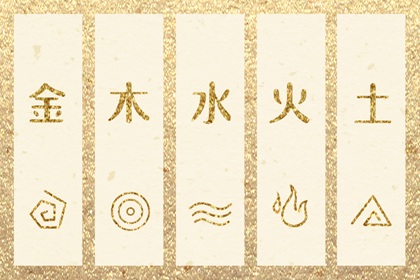 2026年黄道吉日查询 2026年黄道吉日 黄道吉日2026年查询
