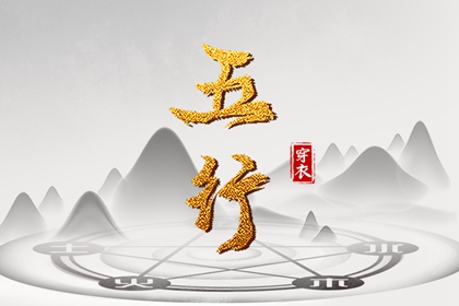 日历表查询|日历吉日大全|2026年日历全年表