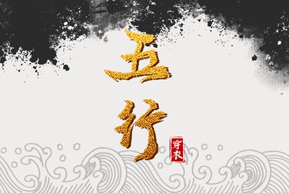 日历2026年老黄历查询|万年历日历|2026年在线日历查询