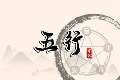 2026年黄道吉日查询_黄历2026年黄道吉日_2026全年黄道吉日