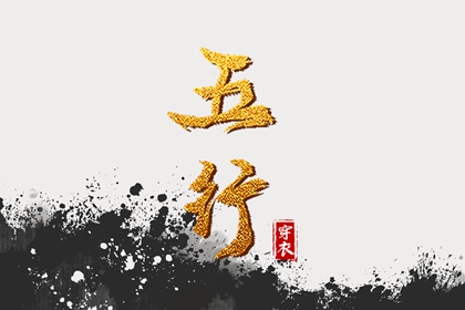 黄历网,老黄历黄道吉日,黄历网2026年