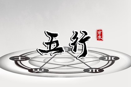 老黄历网 黄历查询 今天日期黄历查询