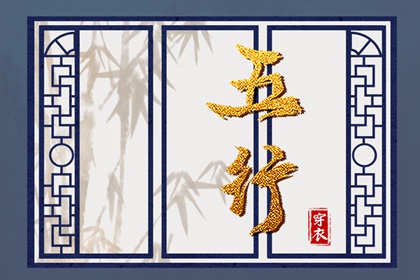 2026年黄道吉日查询_黄历2026年黄道吉日_2026全年黄道吉日