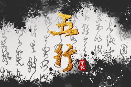 老黄历网 黄历查询 今天日期黄历查询