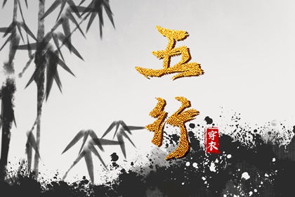 老黄历2026年黄道吉日_2026年黄道吉日_2026全年黄道吉日