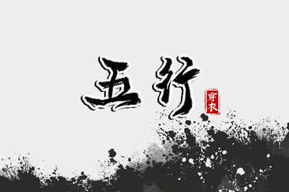 老皇历_择吉老皇历_老皇历万年历