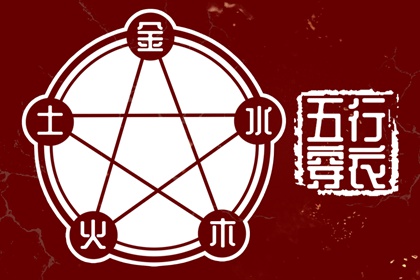 日历2026年黄道吉日 2026全年黄道吉日 老黄历黄道吉日查询
