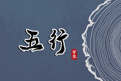 2026年黄道吉日查询_黄历2026年黄道吉日_2026全年黄道吉日