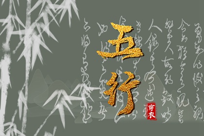 日历2026年黄道吉日 2026全年黄道吉日 老黄历黄道吉日查询