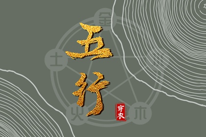 日历2026年老黄历查询|万年历日历|2026年在线日历查询