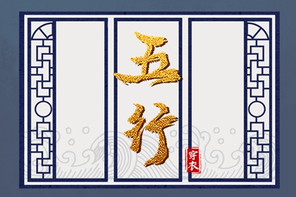 日历表查询|日历吉日大全|2026年日历全年表