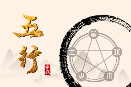 黄历网,老黄历黄道吉日,黄历网2026年