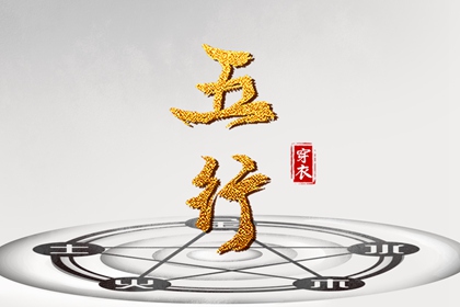 老黄历2026年黄道吉日_2026年黄道吉日_2026全年黄道吉日