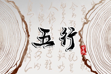老皇历_择吉老皇历_老皇历万年历
