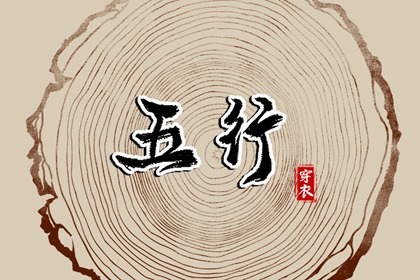 2026年黄道吉日查询 2026年黄道吉日 黄道吉日2026年查询