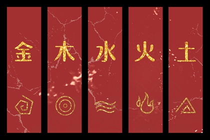 今天老黄历宜忌黄历,老黄历黄道吉日,老黄历算命