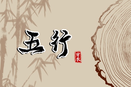 老黄历网 黄历查询 今天日期黄历查询