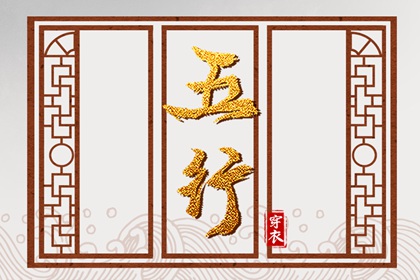 黄历_老黄历_今日黄历2026年查询